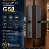 KHOÁ CỬA GỖ G58